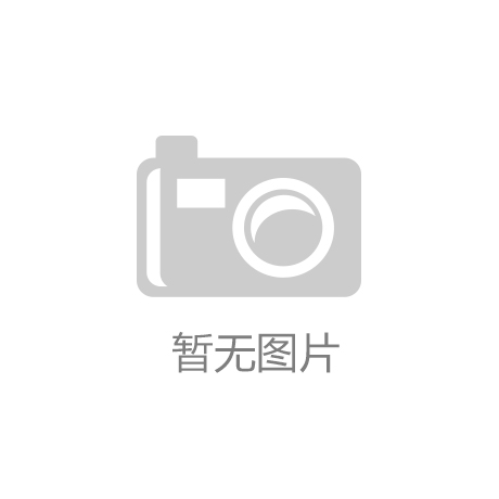 呼中区碧水镇