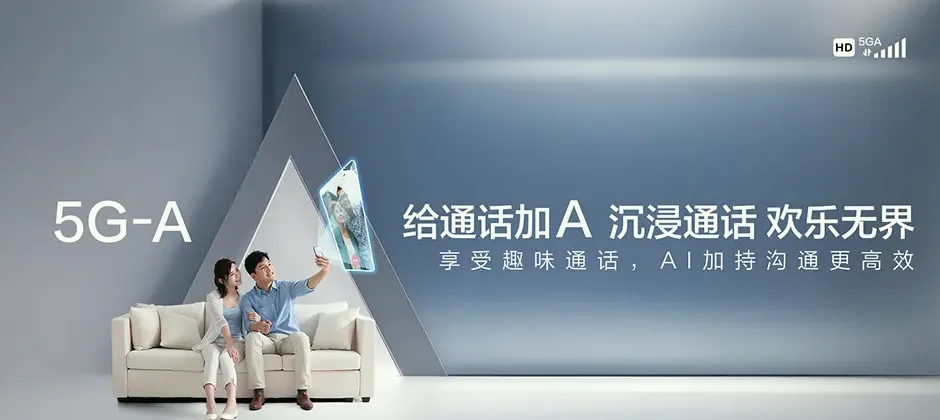 呼中区宽带新装 移动宽带