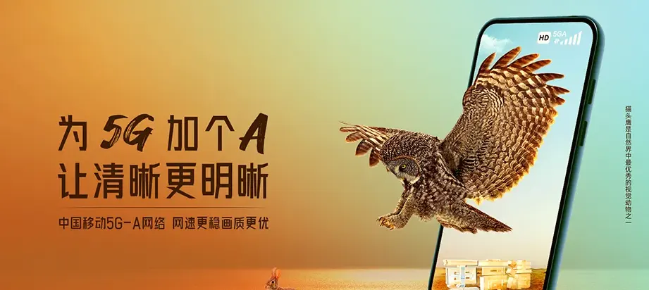呼中区呼中区呼中镇 移动宽带移动宽带办理资费表