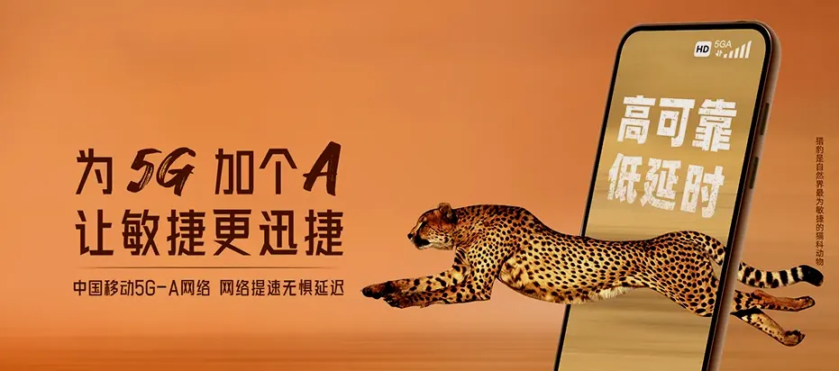 呼中区呼中区呼中镇 移动宽带